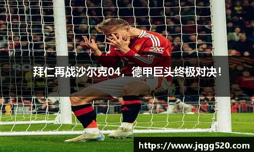 完美体育官网