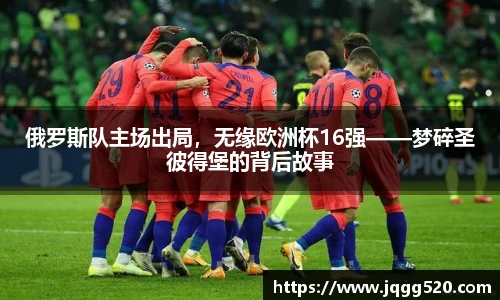 完美体育登录入口