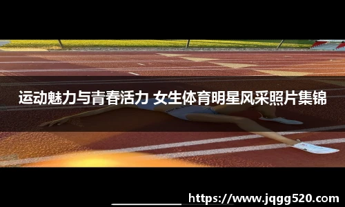 完美体育官网