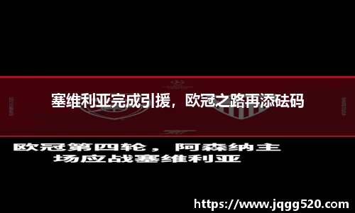 完美体育