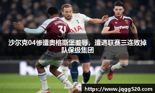 完美体育官网