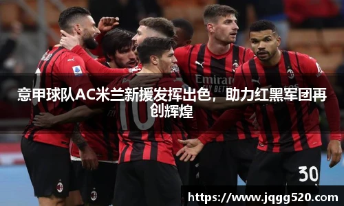 完美体育官网