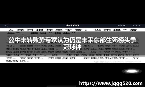 完美体育登录入口