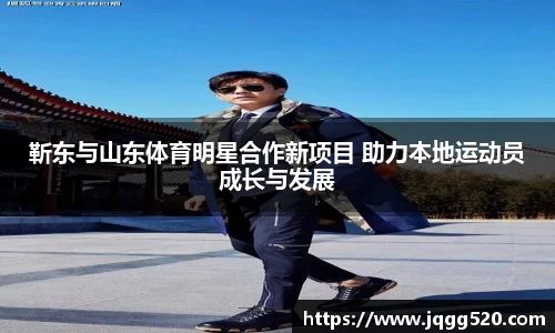 完美体育app