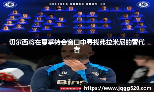 完美体育登录入口