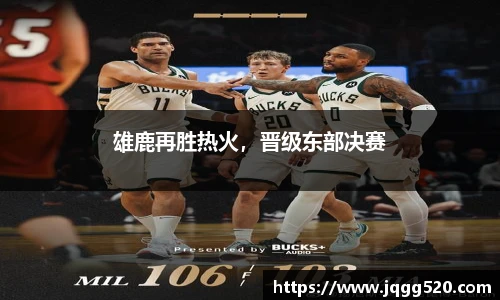 完美体育登录入口