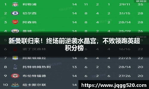 完美体育官网