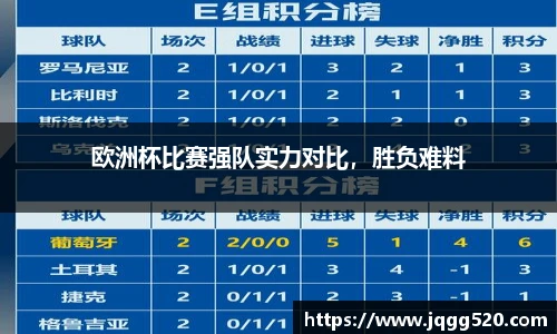 完美体育官网