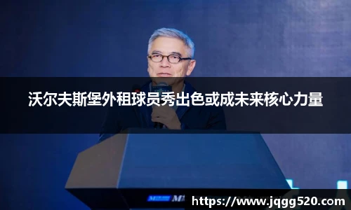 完美体育登录入口