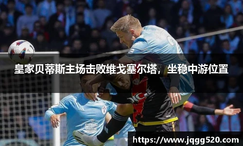 完美体育登录入口