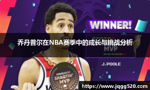 完美体育官网
