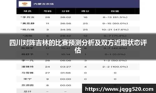 完美体育