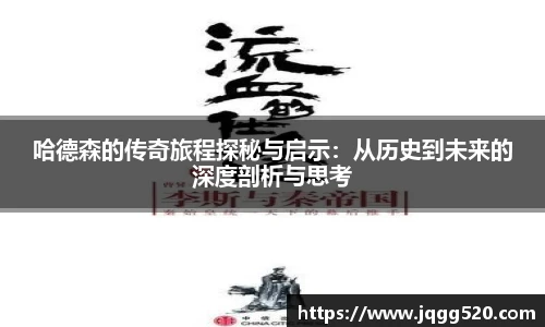 完美体育登录入口