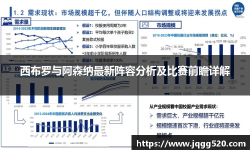 完美体育官网