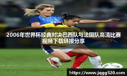 完美体育