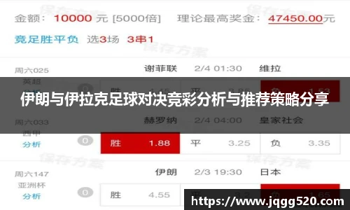 完美体育