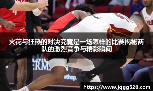 完美体育