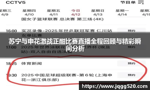 完美体育官网