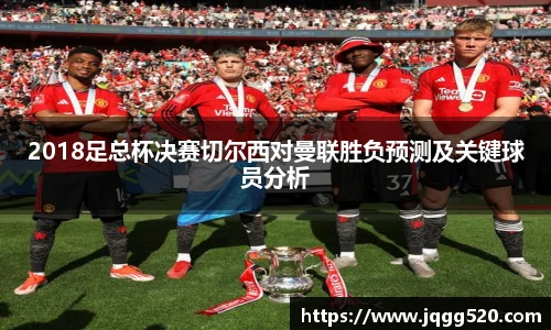 完美体育登录入口