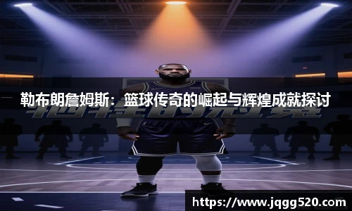 完美体育登录入口